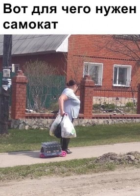 16.jpg (200.78 КБ) 2421 просмотр 16.jpg