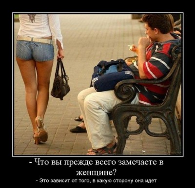 13.jpg (112.18 КБ) 2373 просмотра 13.jpg