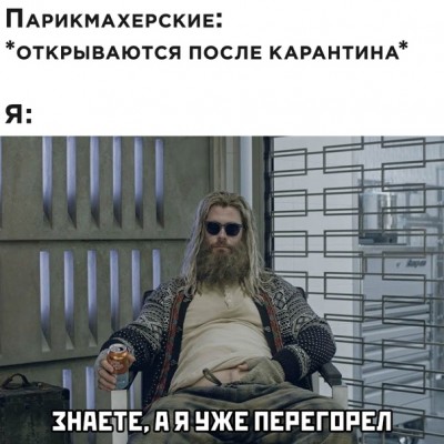 16.jpg (128.98 КБ) 2373 просмотра 16.jpg