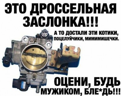 13.jpg (62.95 КБ) 3317 просмотров 13.jpg