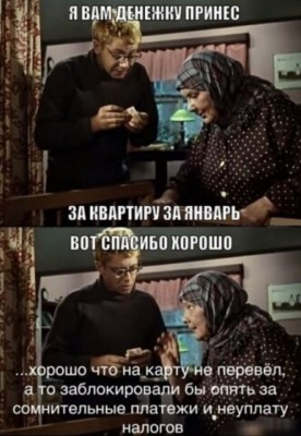 12.jpg (90.39 КБ) 3315 просмотров 12.jpg