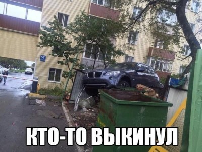 21.jpg (97.56 КБ) 3246 просмотров 21.jpg