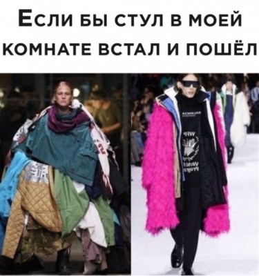 12.jpg (91.52 КБ) 3200 просмотров 12.jpg