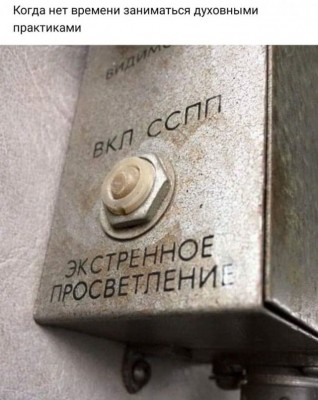 11.jpg (114.13 КБ) 3200 просмотров 11.jpg