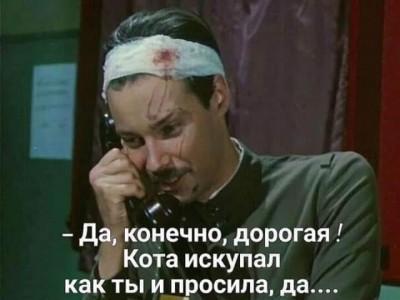 15.jpg (64.92 КБ) 3064 просмотра 15.jpg