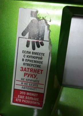 13.jpg (162.15 КБ) 3062 просмотра 13.jpg