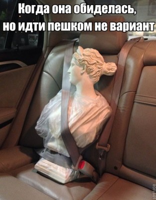 12.jpg (82.48 КБ) 2717 просмотров 12.jpg