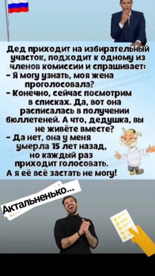 IMG_1185.JPG (87.69 КБ) 2619 просмотров IMG_1185.JPG