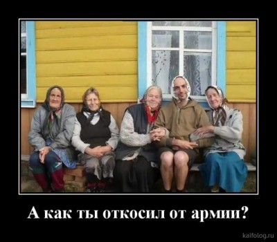 11.jpg (59.08 КБ) 3252 просмотра 11.jpg