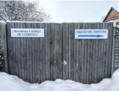 14.jpg (91.04 КБ) 3252 просмотра 14.jpg