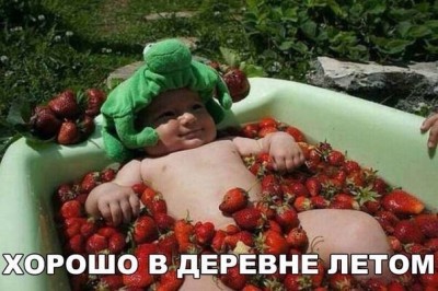 14.jpg (95.46 КБ) 3205 просмотров 14.jpg