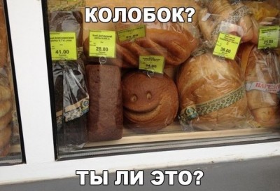 15.jpg (90.22 КБ) 3156 просмотров 15.jpg