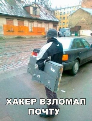 16.jpg (70.09 КБ) 3099 просмотров 16.jpg