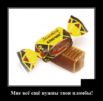 14.jpg (39.01 КБ) 2806 просмотров 14.jpg