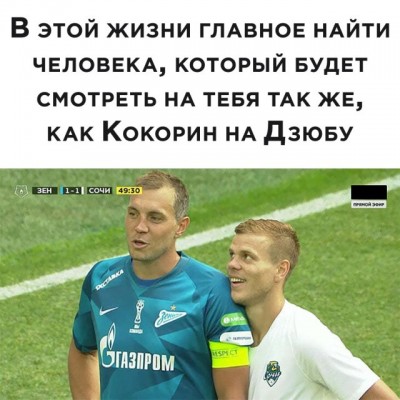 13.jpg (79.12 КБ) 2816 просмотров 13.jpg