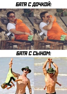 12.jpg (102.52 КБ) 2730 просмотров 12.jpg