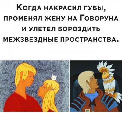 11.jpg (70.65 КБ) 2504 просмотра 11.jpg