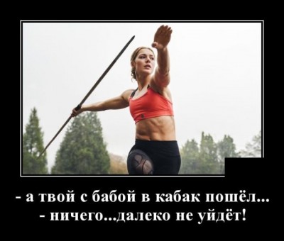 17.jpg (39.5 КБ) 3149 просмотров 17.jpg