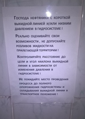 18.jpg (130.44 КБ) 3149 просмотров 18.jpg