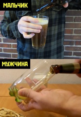 20.jpg (73.27 КБ) 2975 просмотров 20.jpg