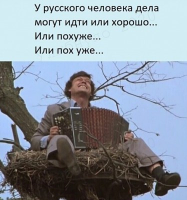 16.jpg (91.28 КБ) 2973 просмотра 16.jpg