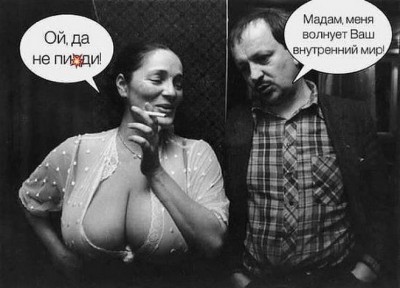 17.jpg (92.69 КБ) 2972 просмотра 17.jpg