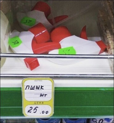 13.jpg (47.03 КБ) 2922 просмотра 13.jpg