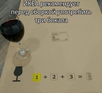 15.jpg (72.27 КБ) 2943 просмотра 15.jpg