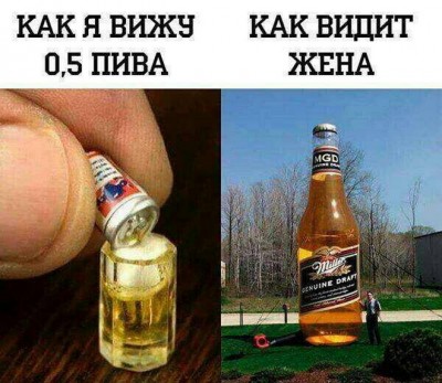 13.jpg (147.29 КБ) 2839 просмотров 13.jpg