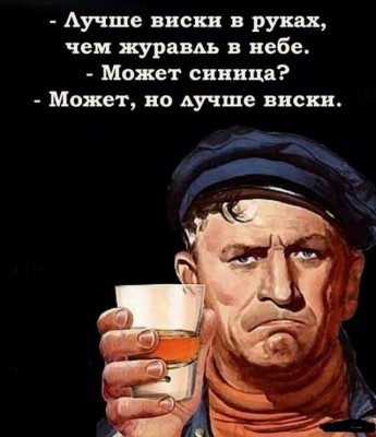 16.jpg (80.71 КБ) 2860 просмотров 16.jpg