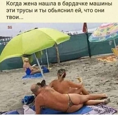 15.jpg (108.68 КБ) 2860 просмотров 15.jpg