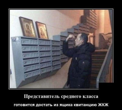 12.jpg (47.48 КБ) 2768 просмотров 12.jpg