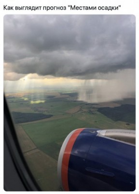 14.jpg (93.25 КБ) 2764 просмотра 14.jpg