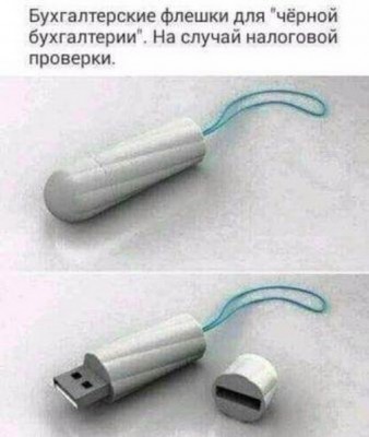 16.jpg (67.95 КБ) 2764 просмотра 16.jpg