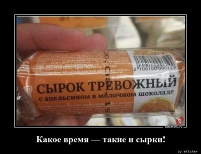 11.jpg (63.92 КБ) 2536 просмотров 11.jpg