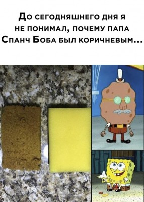 11.jpg (109.83 КБ) 2432 просмотра 11.jpg