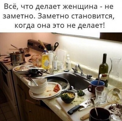 16.jpg (137.38 КБ) 2430 просмотров 16.jpg