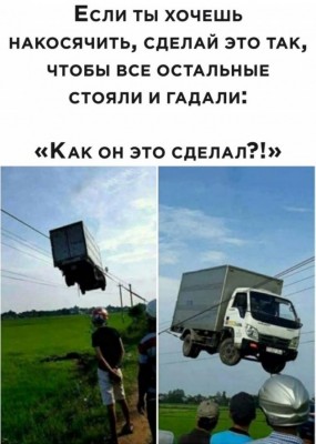 20.jpg (99.17 КБ) 2354 просмотра 20.jpg