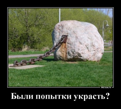 13.jpg (147.61 КБ) 2375 просмотров 13.jpg