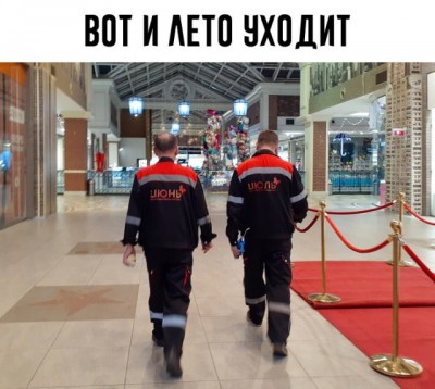 11.jpg (91.37 КБ) 2230 просмотров 11.jpg