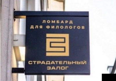 11.jpg (62.14 КБ) 2774 просмотра 11.jpg