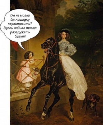 14.jpg (91.56 КБ) 2772 просмотра 14.jpg