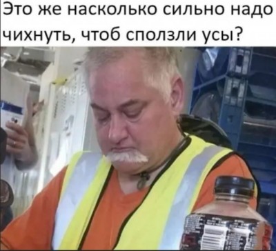 13.jpg (68.99 КБ) 2742 просмотра 13.jpg