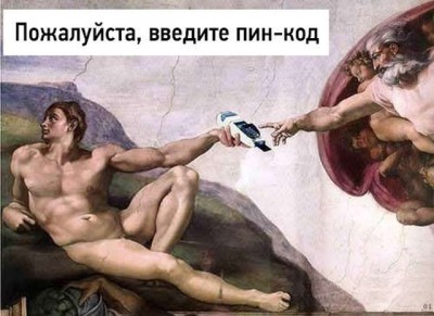 14.jpg (36.21 КБ) 2754 просмотра 14.jpg