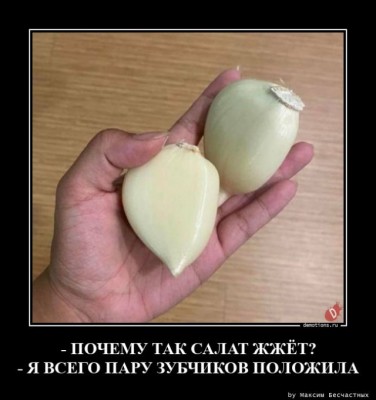 13.jpg (73.95 КБ) 2718 просмотров 13.jpg