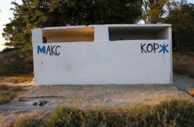 14.jpg (93.42 КБ) 2716 просмотров 14.jpg