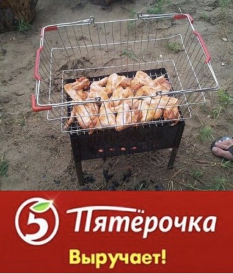 12.jpg (130.83 КБ) 2478 просмотров 12.jpg