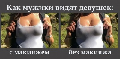 13.jpg (52.77 КБ) 2490 просмотров 13.jpg