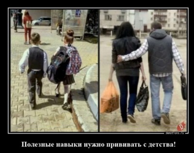 15.jpg (93.18 КБ) 2297 просмотров 15.jpg