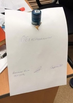 11.jpg (66.56 КБ) 2297 просмотров 11.jpg